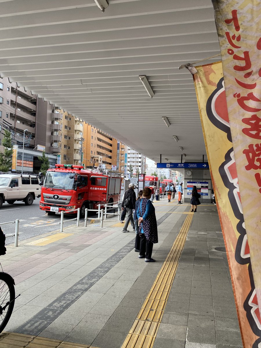 DeboowdoraM's tweet photo. 凄い消防車…
何があったのでしょう https://t.co/EYpZG9IxUN