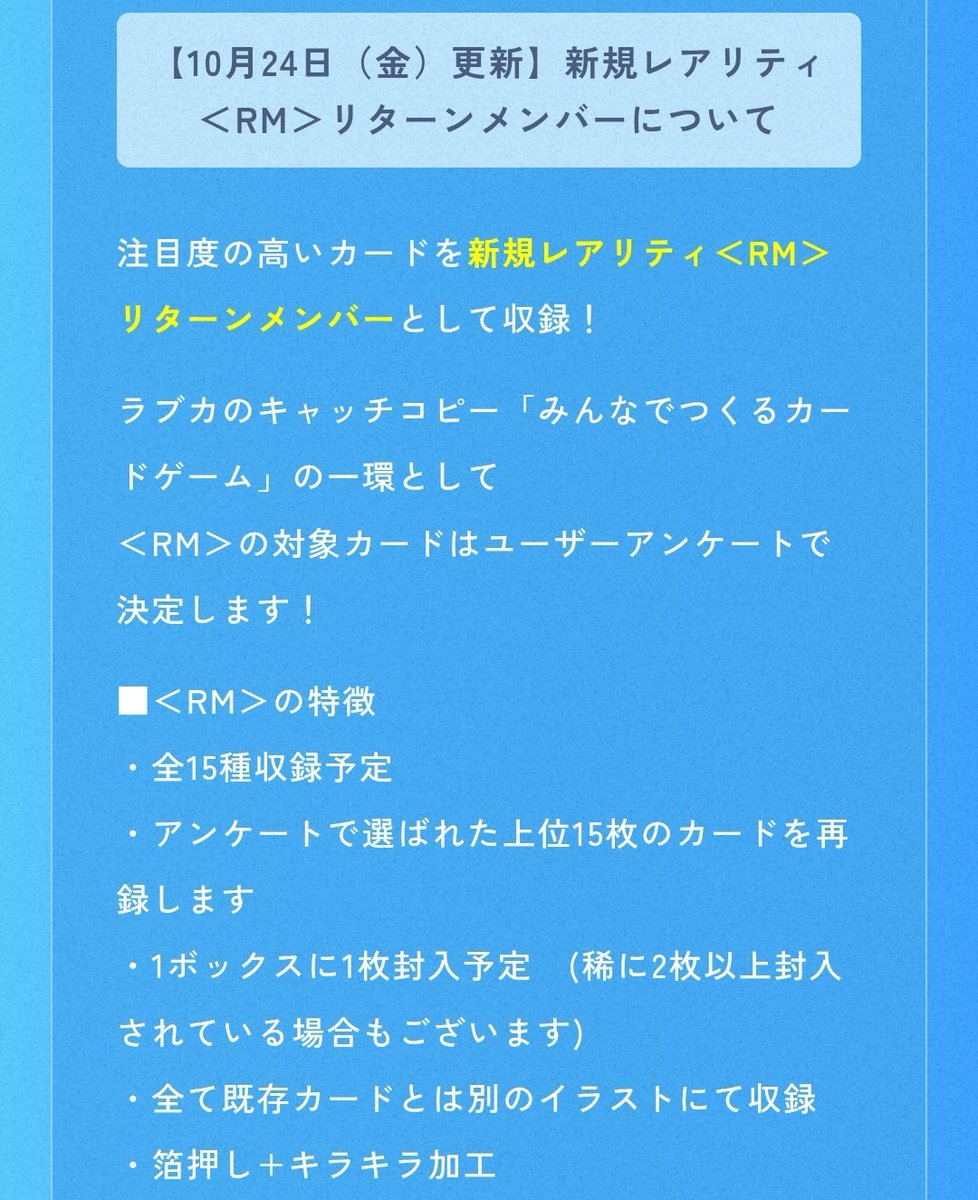 なっくらー on X