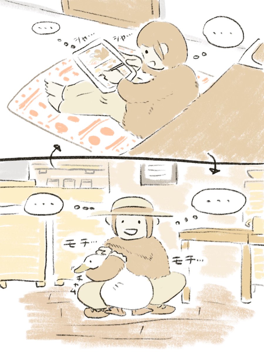 カナ@不具合で勝手にブロックあります。 (@kana0098) / Posts / X