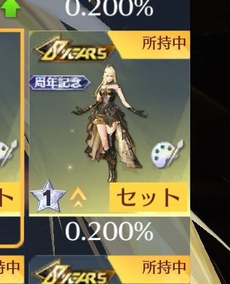 がびびーん tweet media
