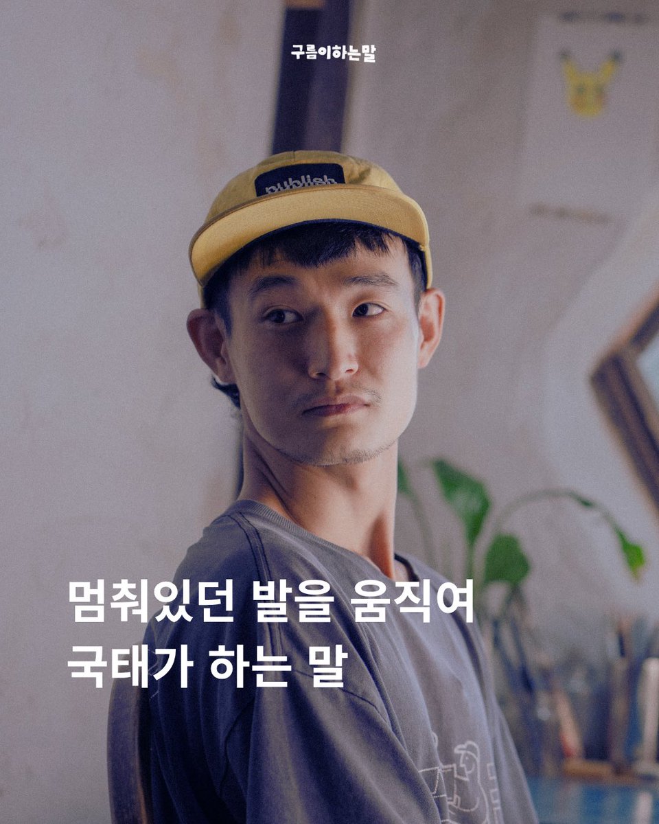 씨네소파 배급 일기 tweet media