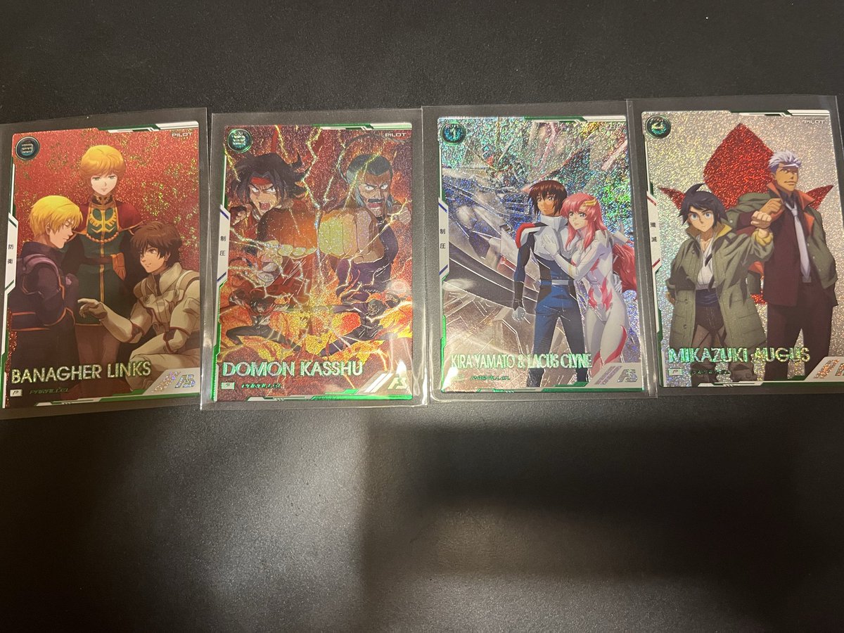 rumiko.cielさま 佐戸町 on X