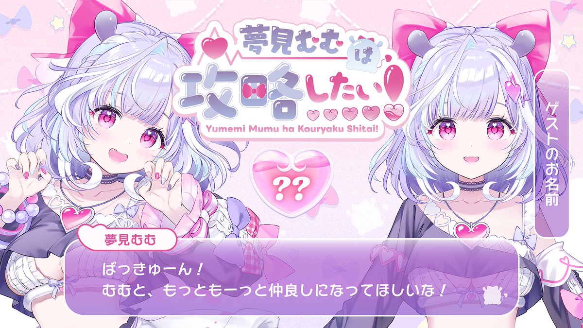 アティ (@dolaty) / Posts / X