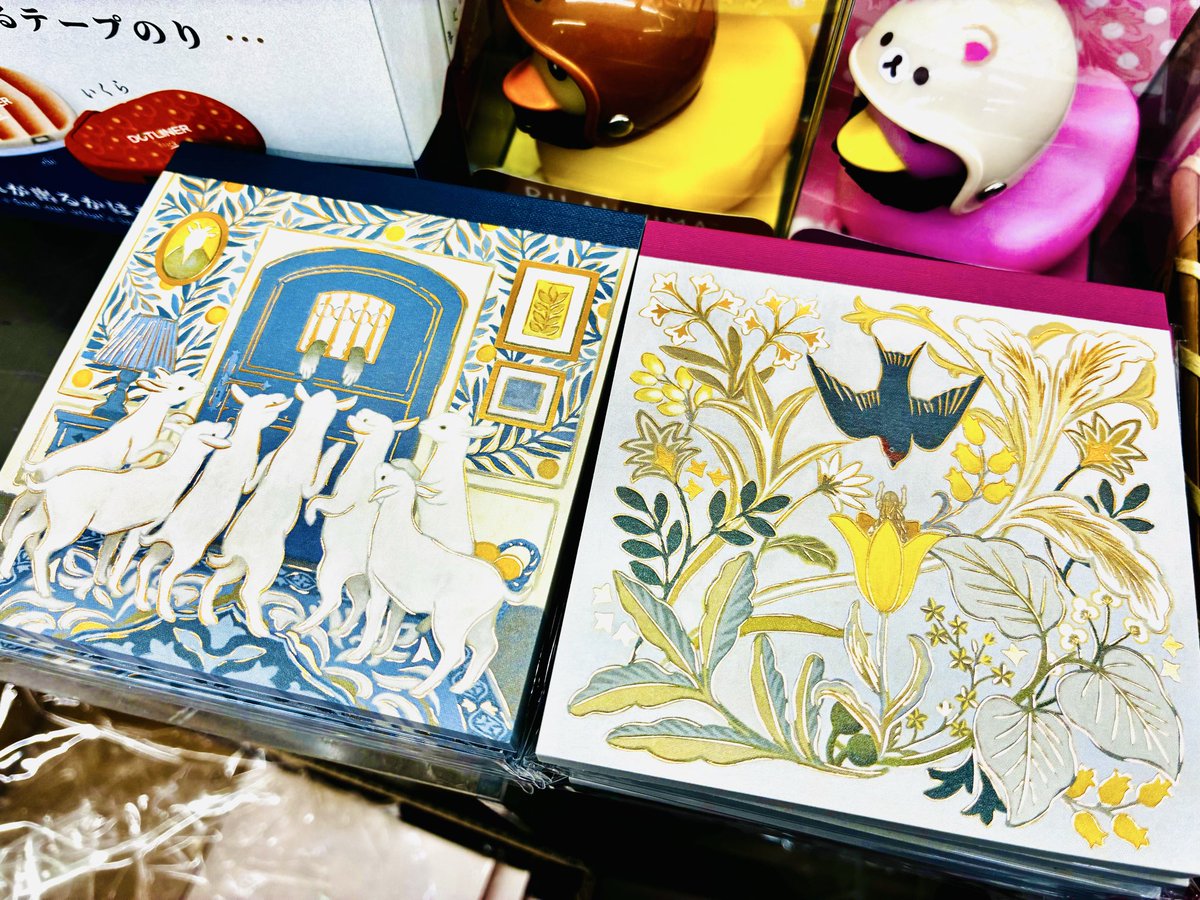 うなぎのメモ帳 文具専門店！//モリイケ on X