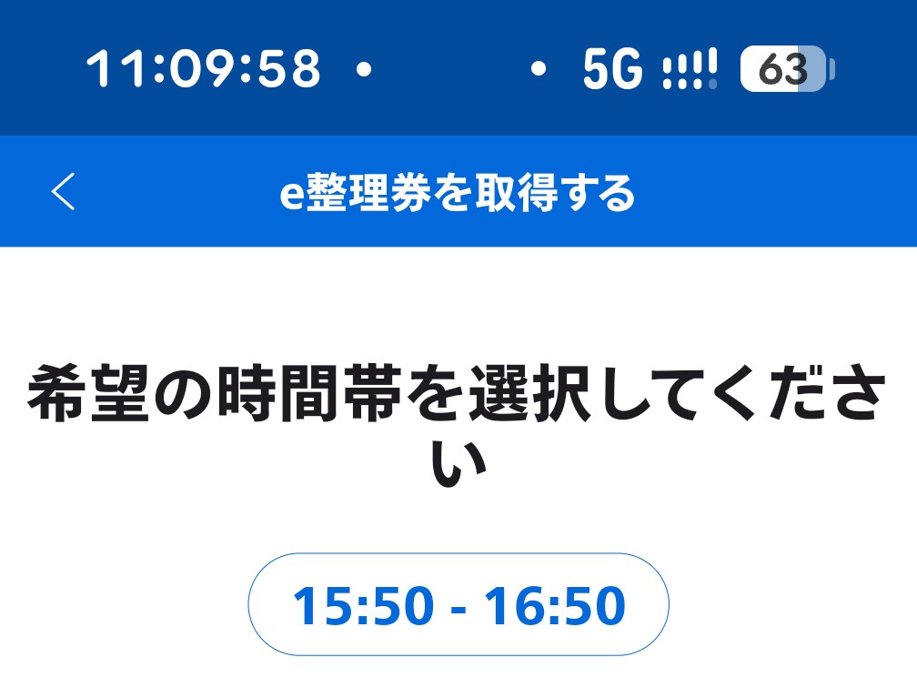 こたろー (@kotaro_njfc) / Posts / X