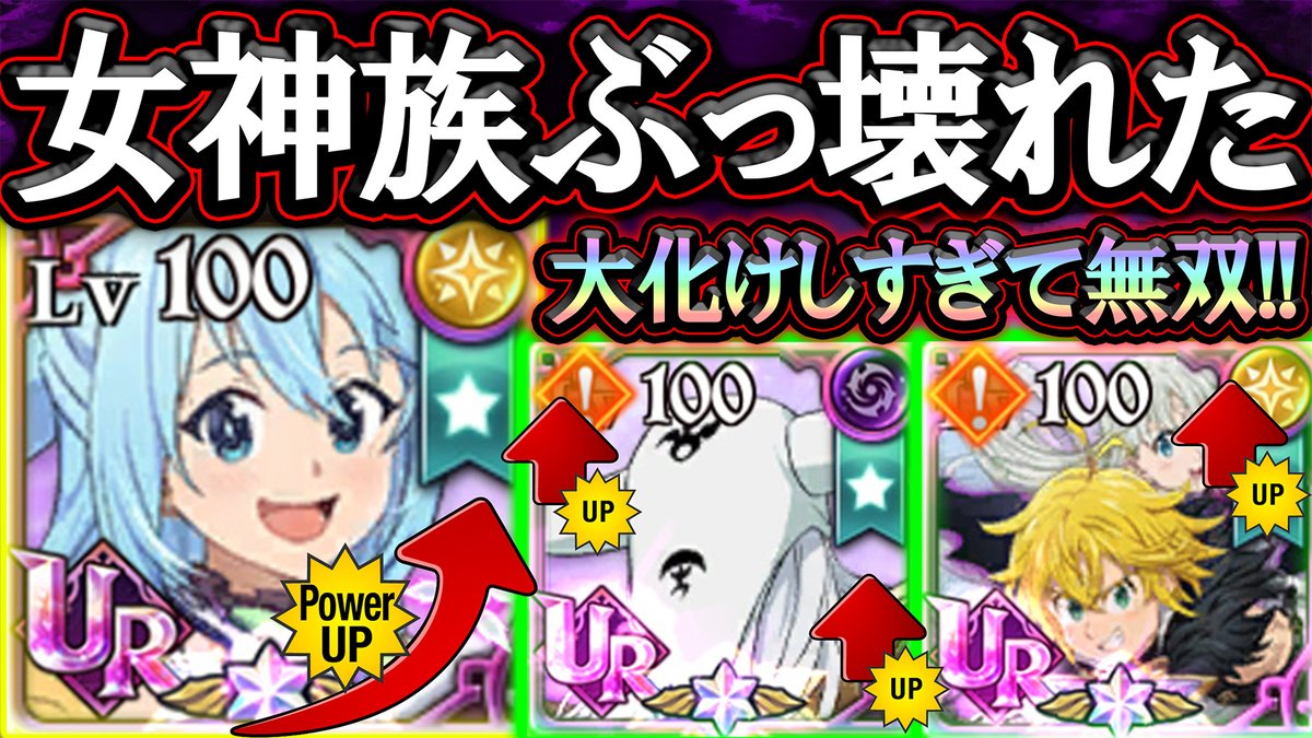 ドラちゃん。Games (@doratyan9372) / Posts / X