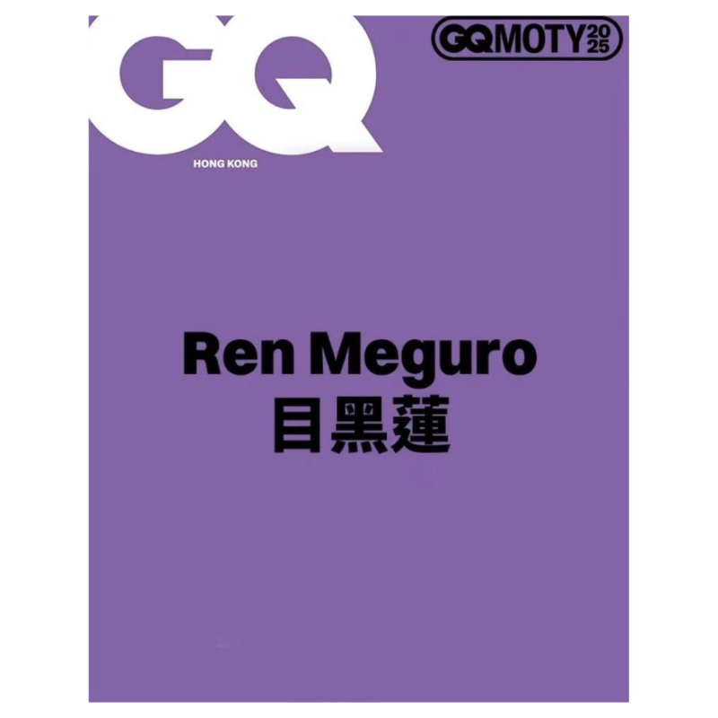 スノーマン⭐︎ Amazon.co.jp: Snow Man SM03321 Official Raw Photo (Tatsuya