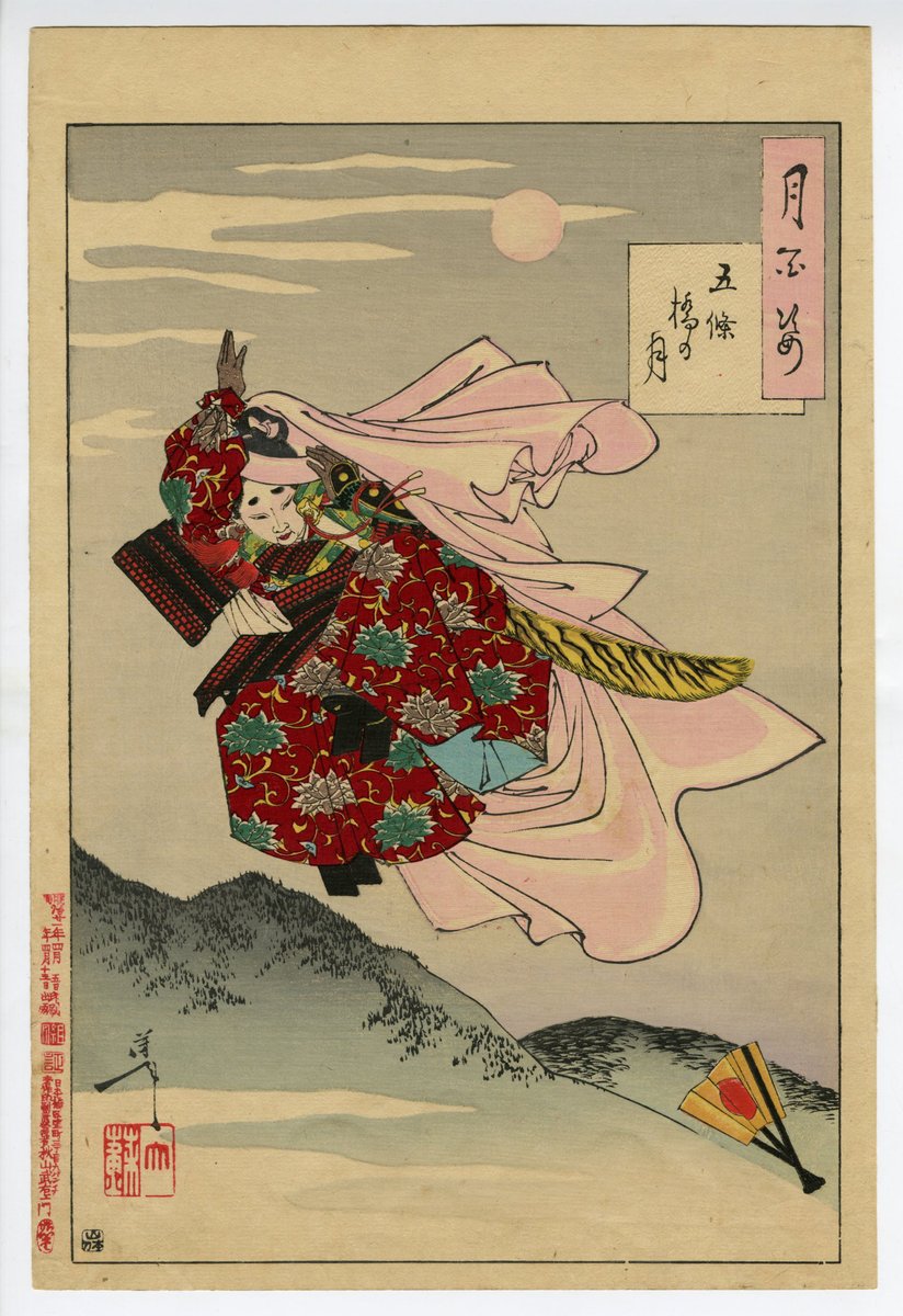 Shukado Gallery (@shukado) / Posts / X