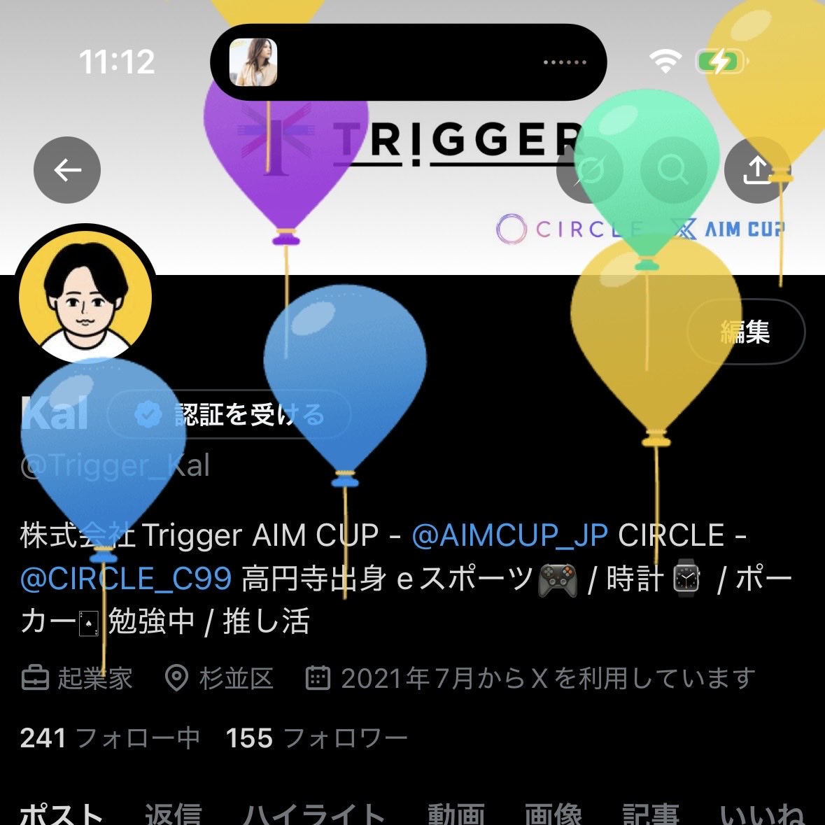 Trigger_Kal's tweet photo. #HBDTM https://t.co/JCPtk1RC8G