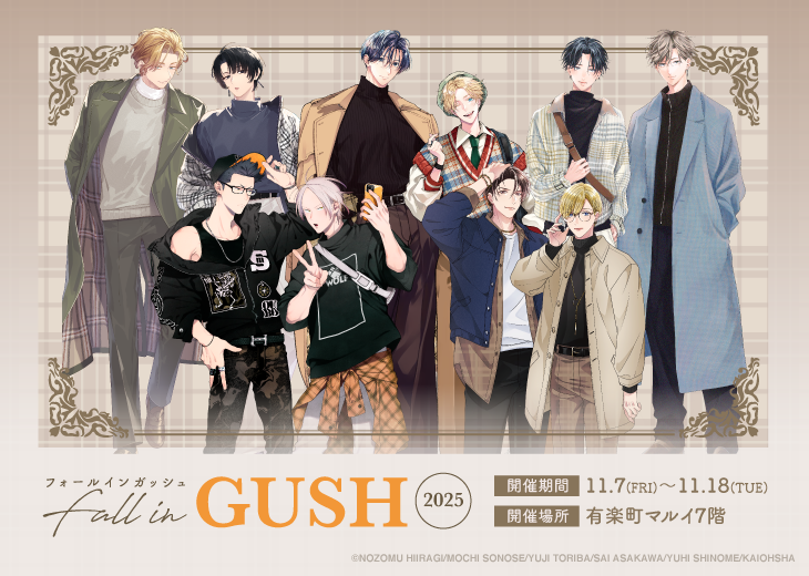 Re-SPOT (@respot_store) / Posts / X