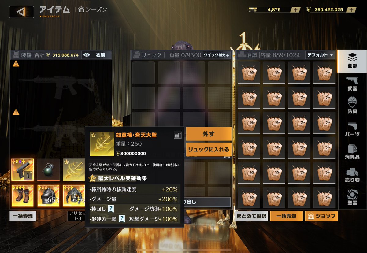 CL__Pad4's tweet image. ぽんさんガチでありがとう
ロッカーに余裕で入りませんでした