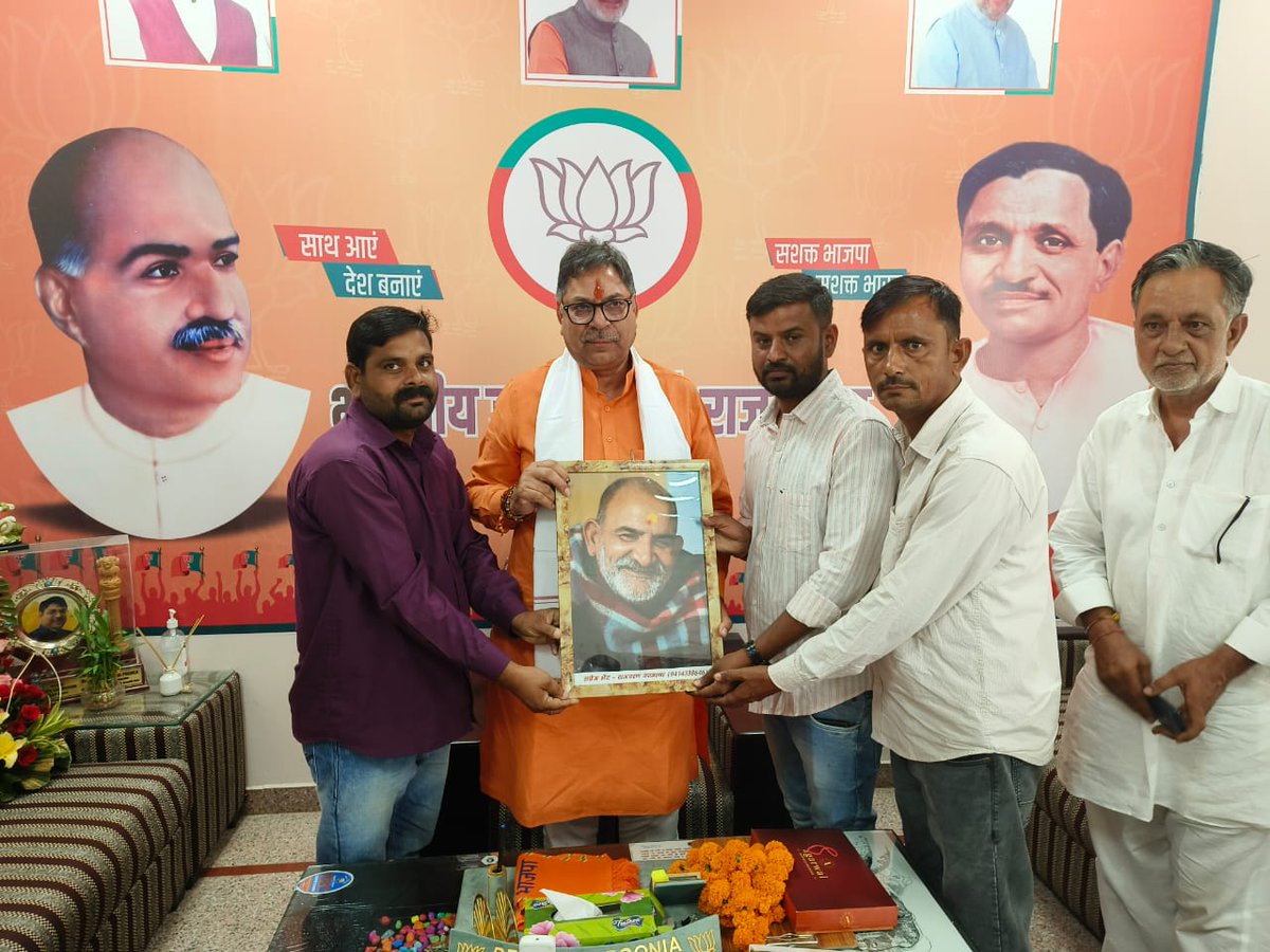RAMCHARANBJP's tweet photo. कुशल संगठनकर्ता, भाजपा के पूर्व प्रदेश अध्यक्ष, हरियाणा भाजपा प्रभारी, मेरे नेता आदरणीय डॉ. सतीश जी पूनिया को जन्मदिवस की हार्दिक बधाई व मंगलकामनाएं। 

प्रभु श्रीराम जी से आपके उत्तम स्वास्थ्य व दीर्घायु की कामना करता हूँ।
@DrSatishPoonia @Maheep_Poonia @BJP4Rajasthan https://t.co/MHbEaOjibu