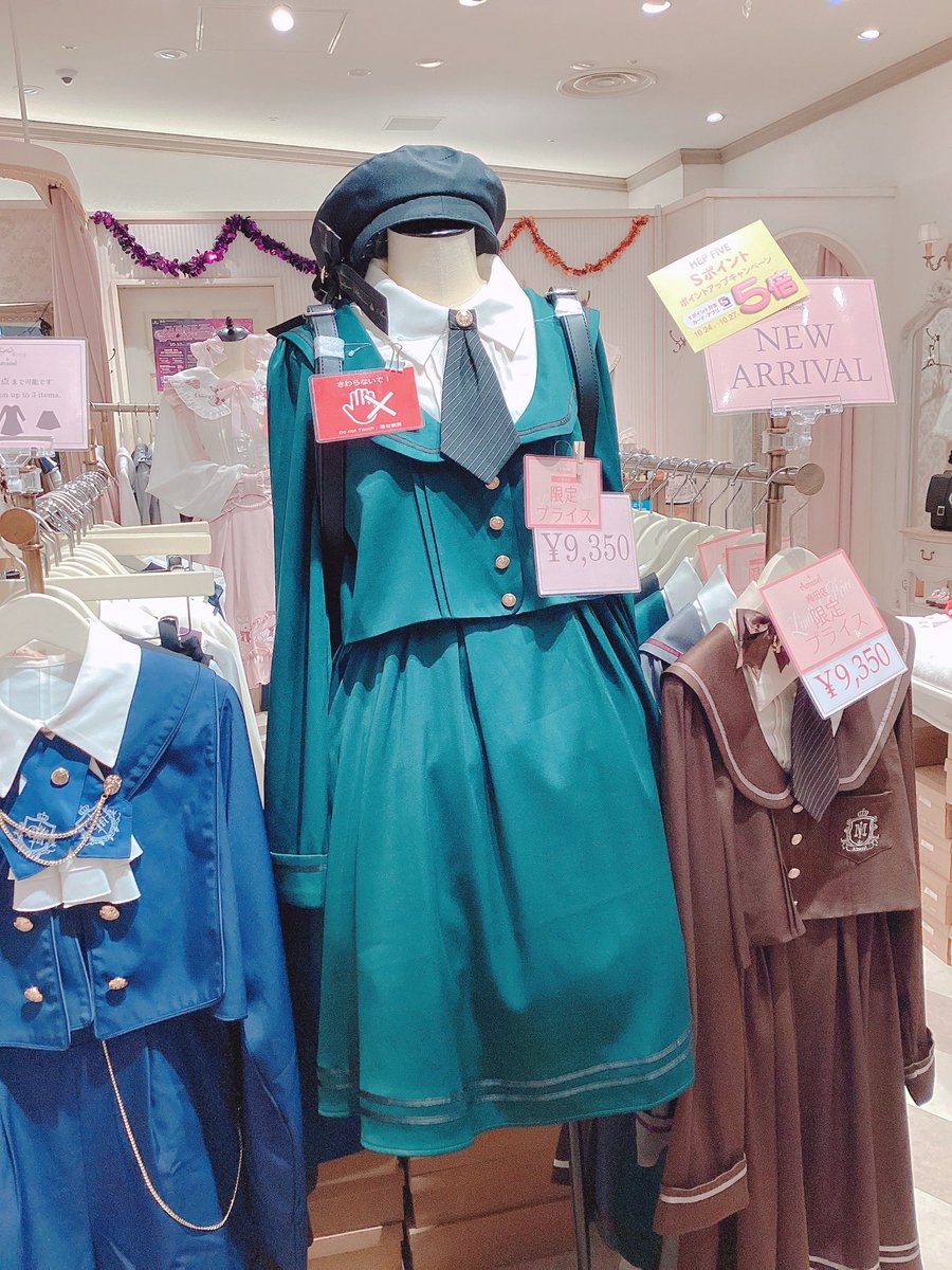 アマベル　Amavel Tulipe Festival 上下帽子パニエセット 🐰🖤🎀 ・ ・ #半袖レースバッスルセットアップ_amavel