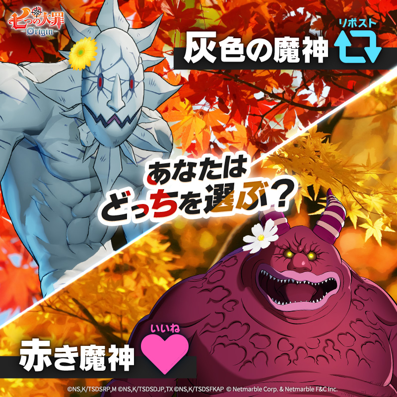 大豆ー (@6rAPPjWf1j92499) / Posts / X