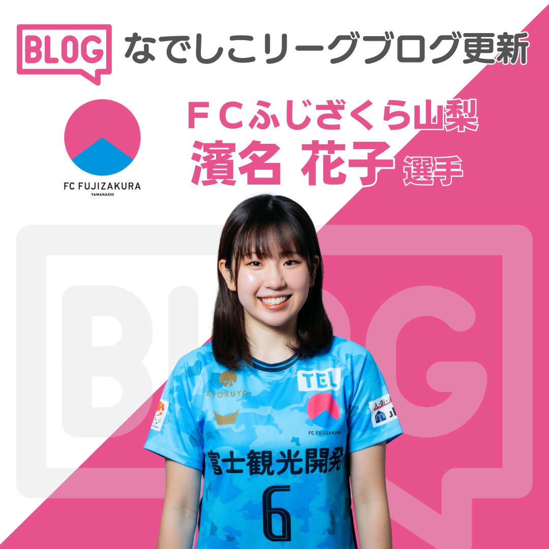 なかじぃ (@nakajio728) / Posts / X