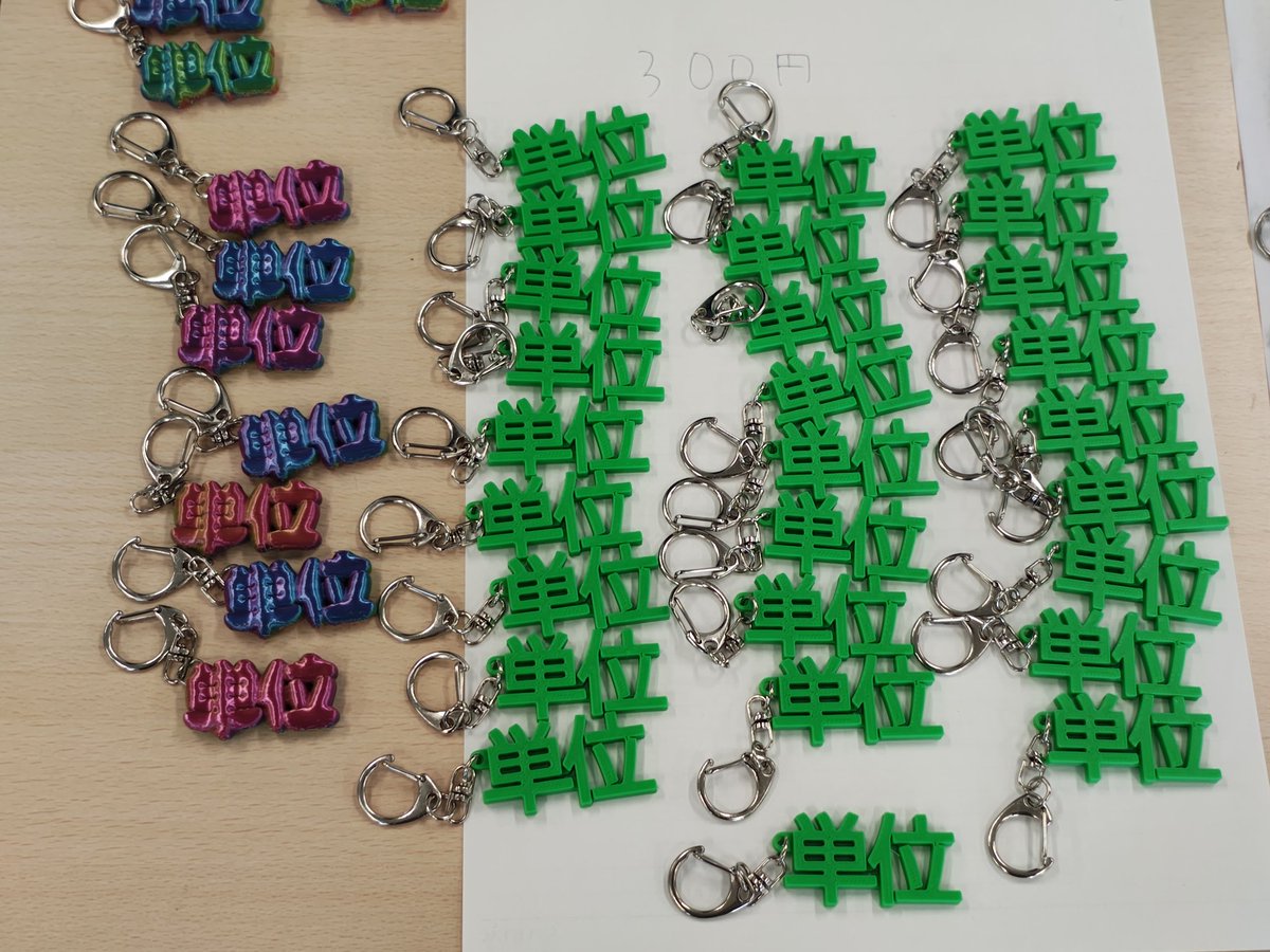 Nezumi 4脚 Nezumi 4脚 Product | Yoshimura Japan