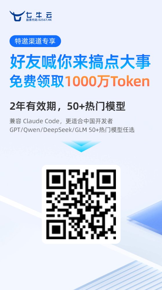 _weiq's tweet image. s.qiniu.com/RJBNRn      不薅白不薅