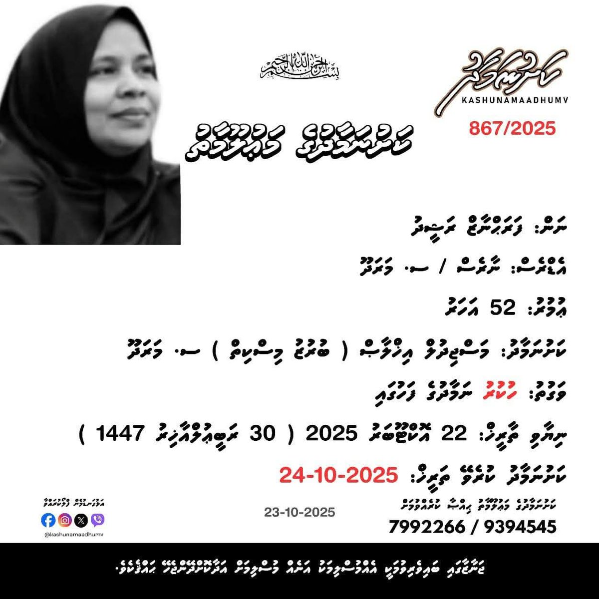 Tweet media one