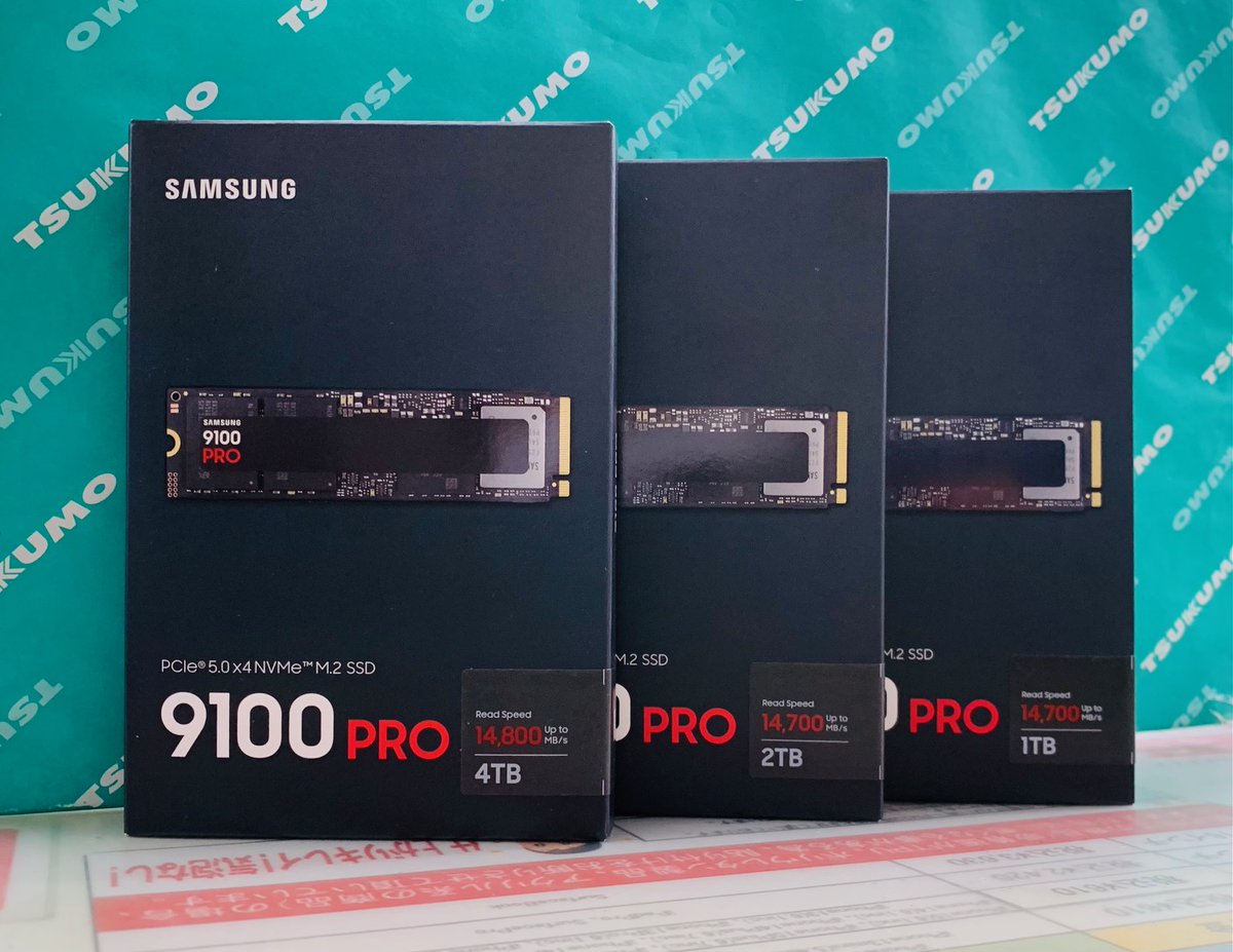 ツクモパソコン本店 on X