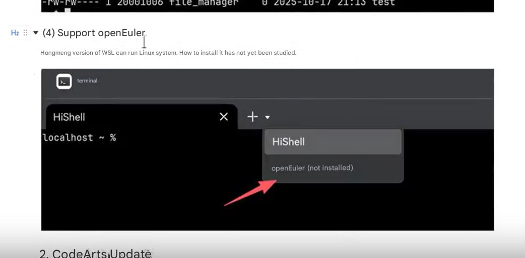LivingInHarmony's tweet photo. HiShell on HarmonyOS HongMeng kernel (Microkernel) will soon run OpenEuler server OS similar to WSL that will be installable on the PC machine.
#HarmonyOS6 #HiShell #HongMengKernel #CLI #Terminal #Console #Developers #LinuxDevs #MateBooks 
https://t.co/WZXc8glMXp https://t.co/oJz1HL3dFf