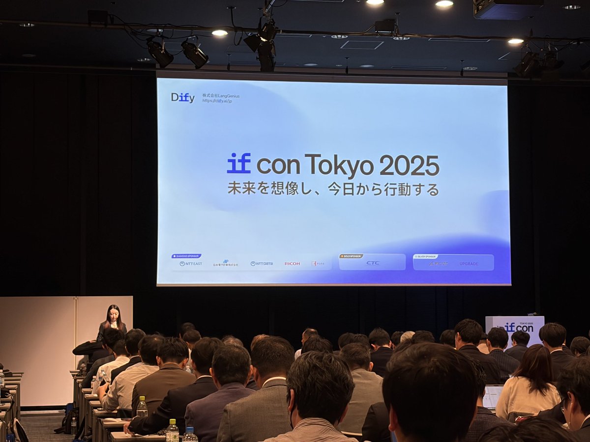 goocarlos's tweet image. IF CON Tokyo 2025