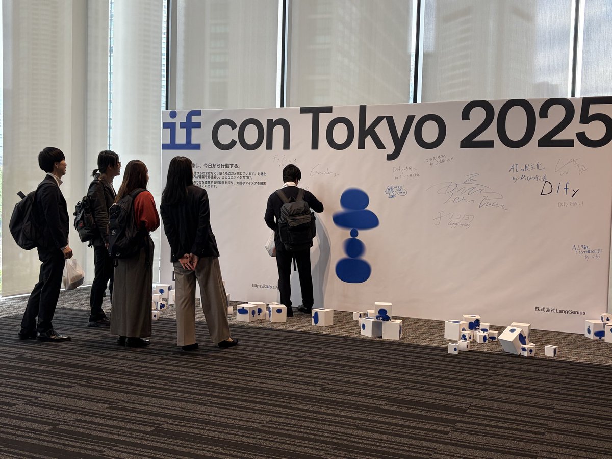 goocarlos's tweet image. IF CON Tokyo 2025