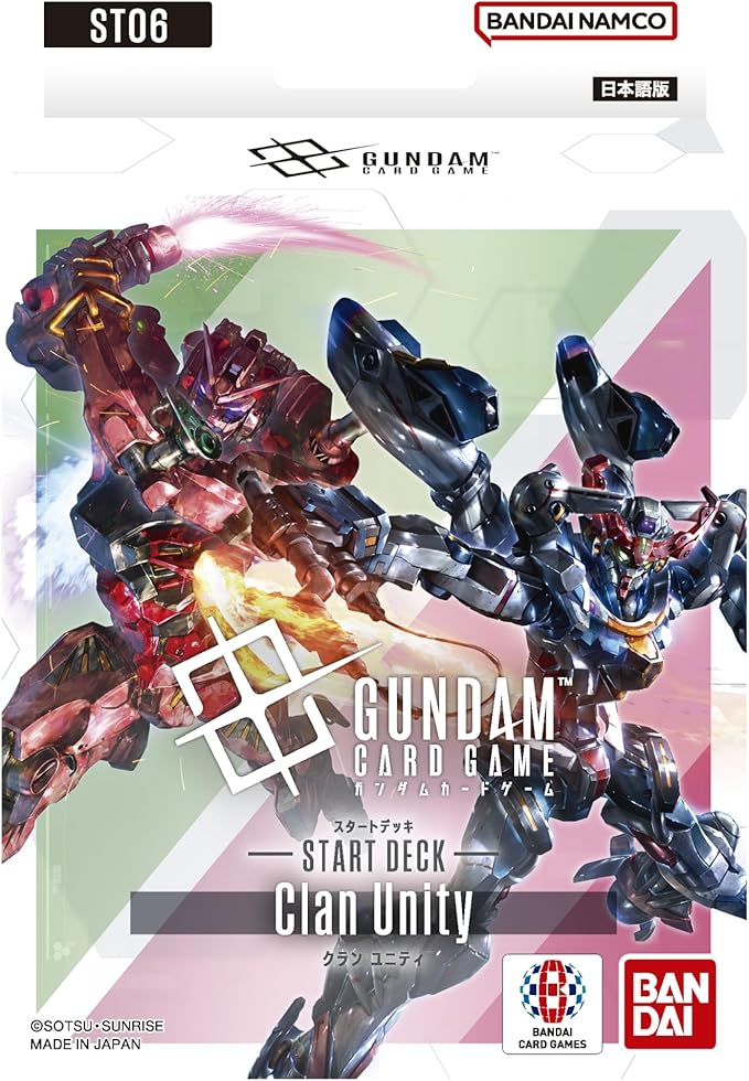 10月25日(土)発売   
ガンダムカードゲーム
スタートデッキ  
「Clan Unity 」[ST06]
入荷致しました！ 
 開店朝１０時より販売開始です！
  #上大岡 #ガンダムカードゲーム