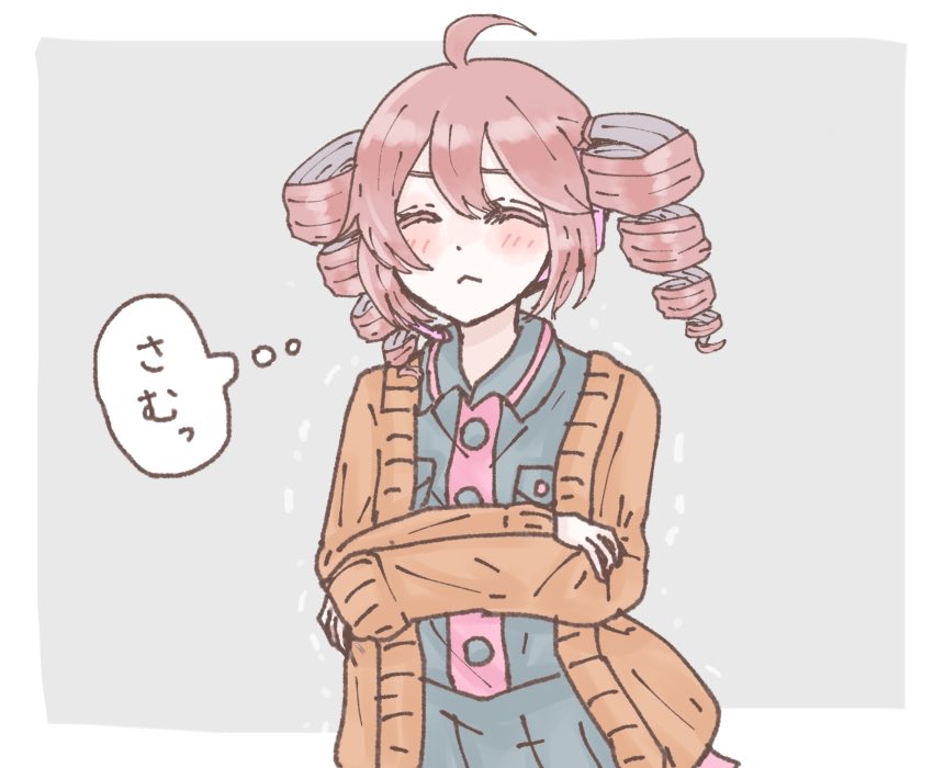 テトさん🍃
 #重音テト