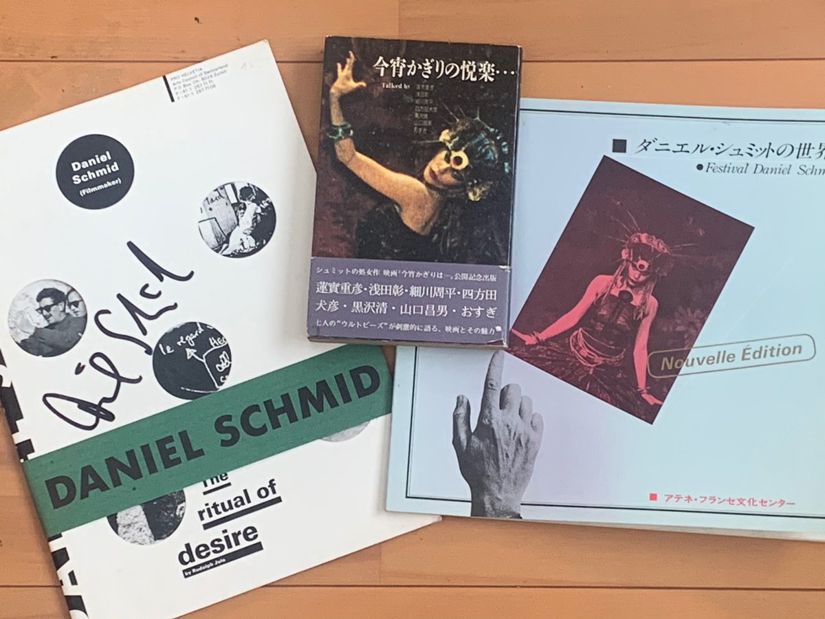 映画SHARING (@sharing0401) / Posts / X