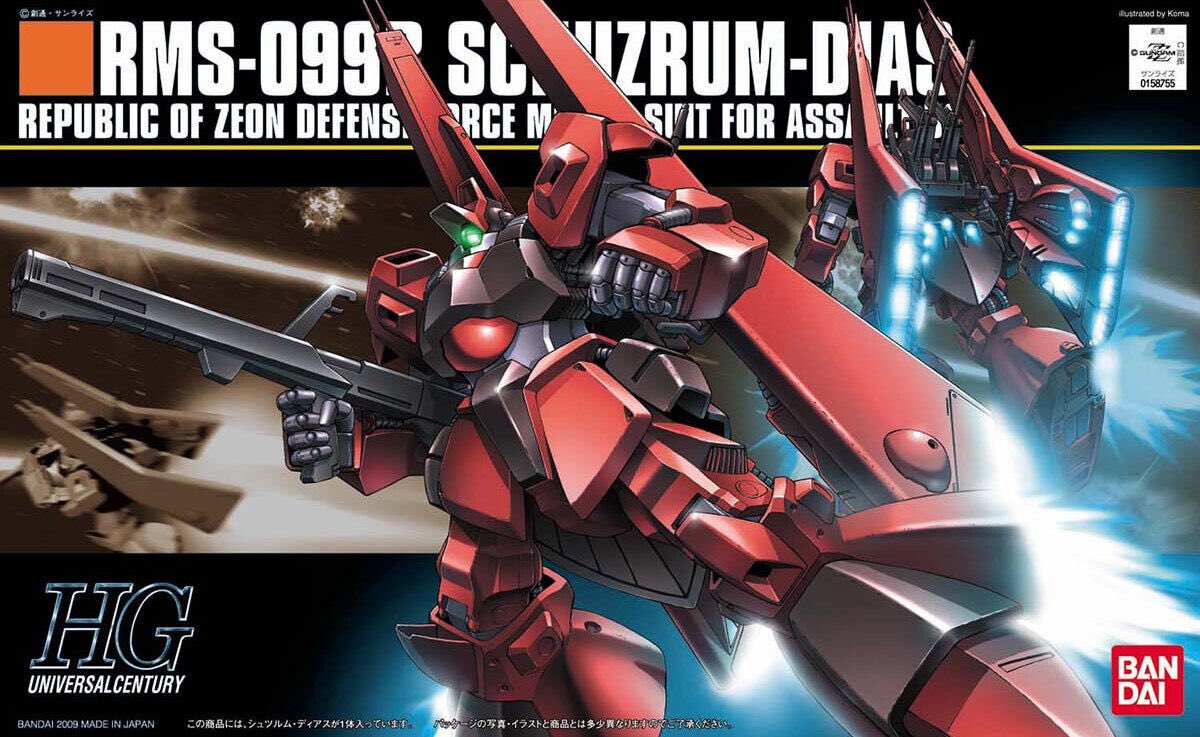 ガウルンさん on X