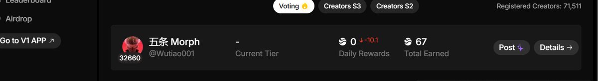 五条 🐬TermMax tweet media