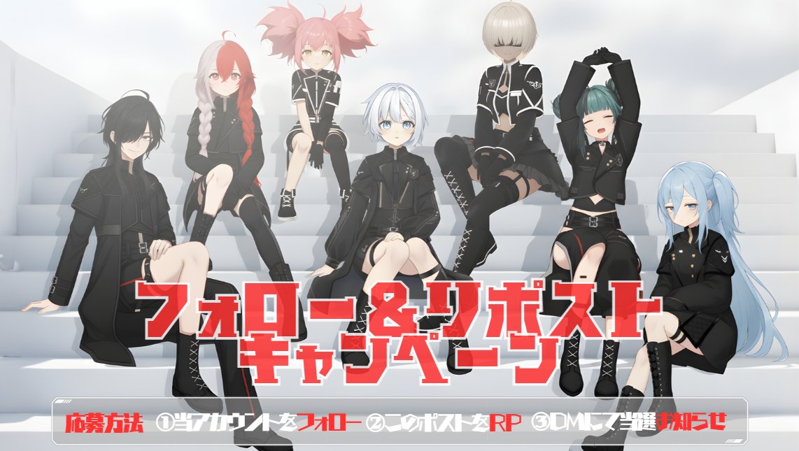 haku_vb's tweet image. STELLADOLLããã¥ãŒé
ä¿¡çŽåèšå¿µâªã第3åã
âš5æ¥ç®âš
ãã©ããŒïŒãªãã¹ããã£ã³ããŒã³ïŒ
æ¯é±æœéžã§ãæå€§10000ååãã®Amazonã®ããã«ãŒãããã¬ãŒã³ãïŒ
âãå¿åæ¹æ³ãâ
â @haku_vbããã©ããŒ
â¡ãã®æçš¿ã 10/26 23:59ãŸã§ã«ãªãã€ãŒã
â¢@haku_vbããDMã«ãŠåœéžãç¥ããâŠ