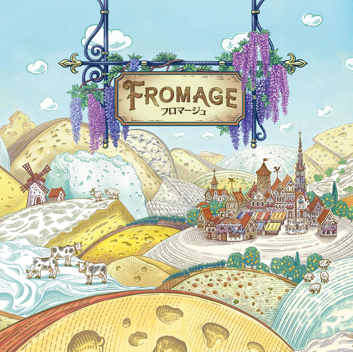 ホビージャパン・ゲームツィート on X