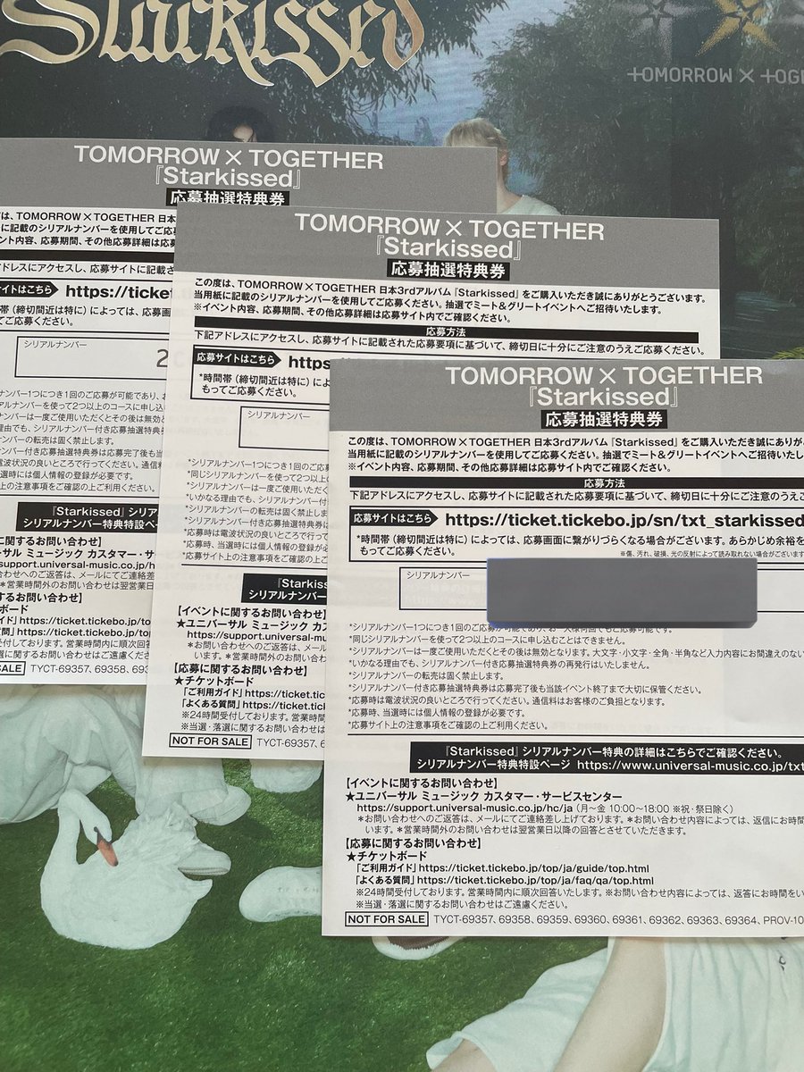beom_03_beom's tweet photo. TXT Starkissed シリアル 譲渡 買取

譲 : 未使用シリアル3枚

求 : 1,600/枚

未使用シリアルお譲りします🤲🏻🥺
お気軽にお声掛けください
#TXT #TXT_Starkissed #シリアル https://t.co/nkFPAIl2tR