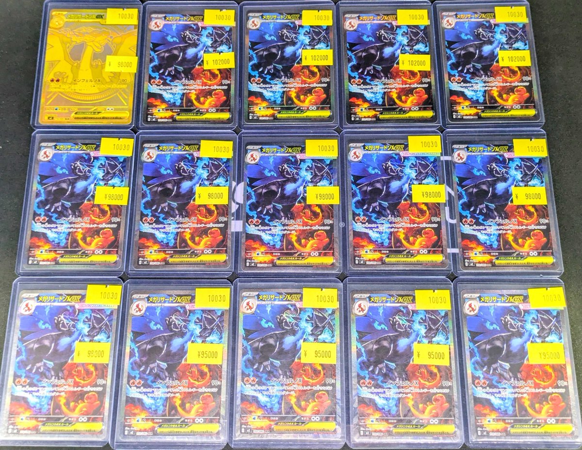 スニダントレカ秋葉原店【公式】 on X