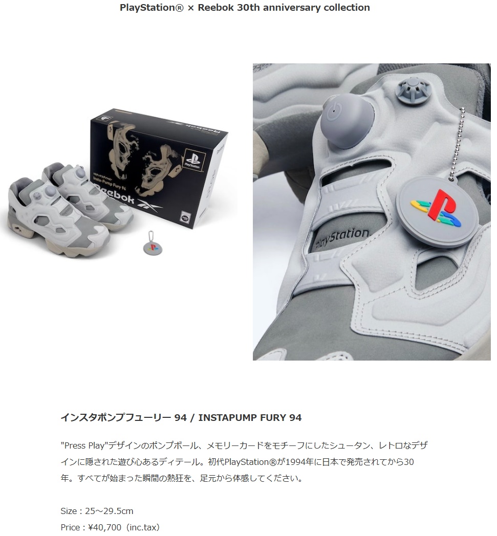 ★★nico様 School Idol Tomodachi - Cards Album: #665 Yazawa Nico SR