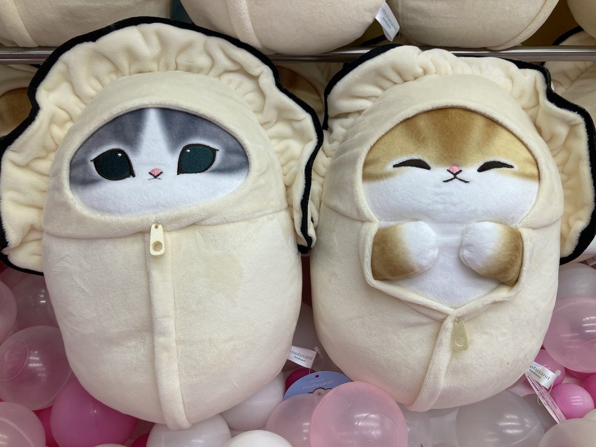 【大阪限定:日本橋バージョン】萌え〜❤︎ 2007年　キティ根付け　枝豆さま専用 大阪限定:日本橋バージョン】萌え〜❤︎ 2007年 キティ根付け