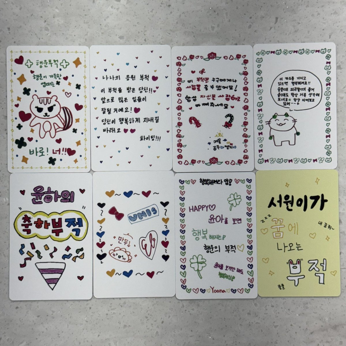 UNIS_Oh's tweet photo. sell DM 
#UNIS #유니스 https://t.co/f6pP18DsWq