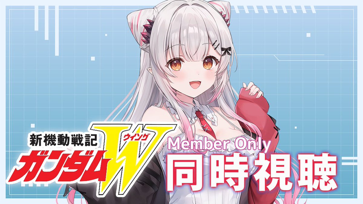 パトラ様　〜専用〜 周防パトラ 1/7スケールフィギュア – フィギュア通販はFURYU