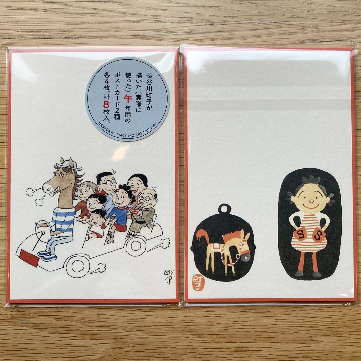 パ*ン様 加賀谷　KAGAYA ルナガーデン　保証書あり 2026年 午年年賀状】 お待たせいたしました！購買部では午年年賀状の