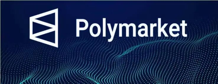POLY代币估值分析，可能是“预测市场的Coinbase”

POLY代币官方确认延期到2026年发布，市场有些失望，但我觉得这反而是好信号，专注美国合规才是当务之急。

从估值角度看，<a href="/Polymarket/">Polymarket</a> 估值90亿（ICE刚投20亿），最新融资轮直接喊到120-150亿，增速很离谱。