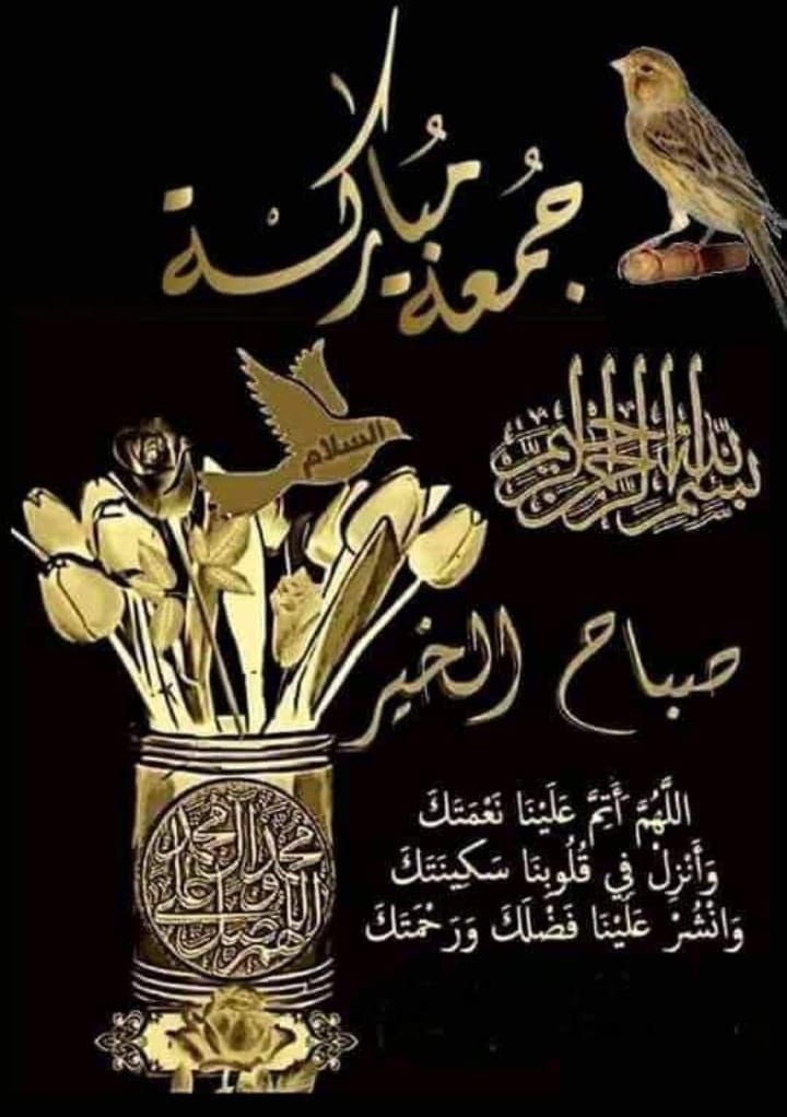 Ahmad (@ahmad505793515) on Twitter photo 