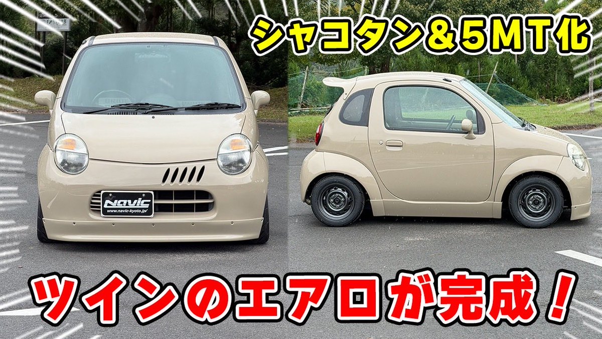 三日月 (@zgmf886) / Posts / X