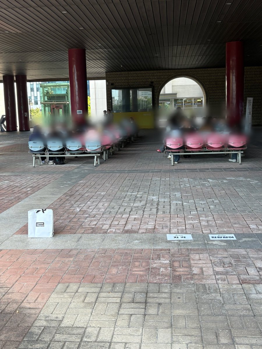 P Nation STAFF tweet media