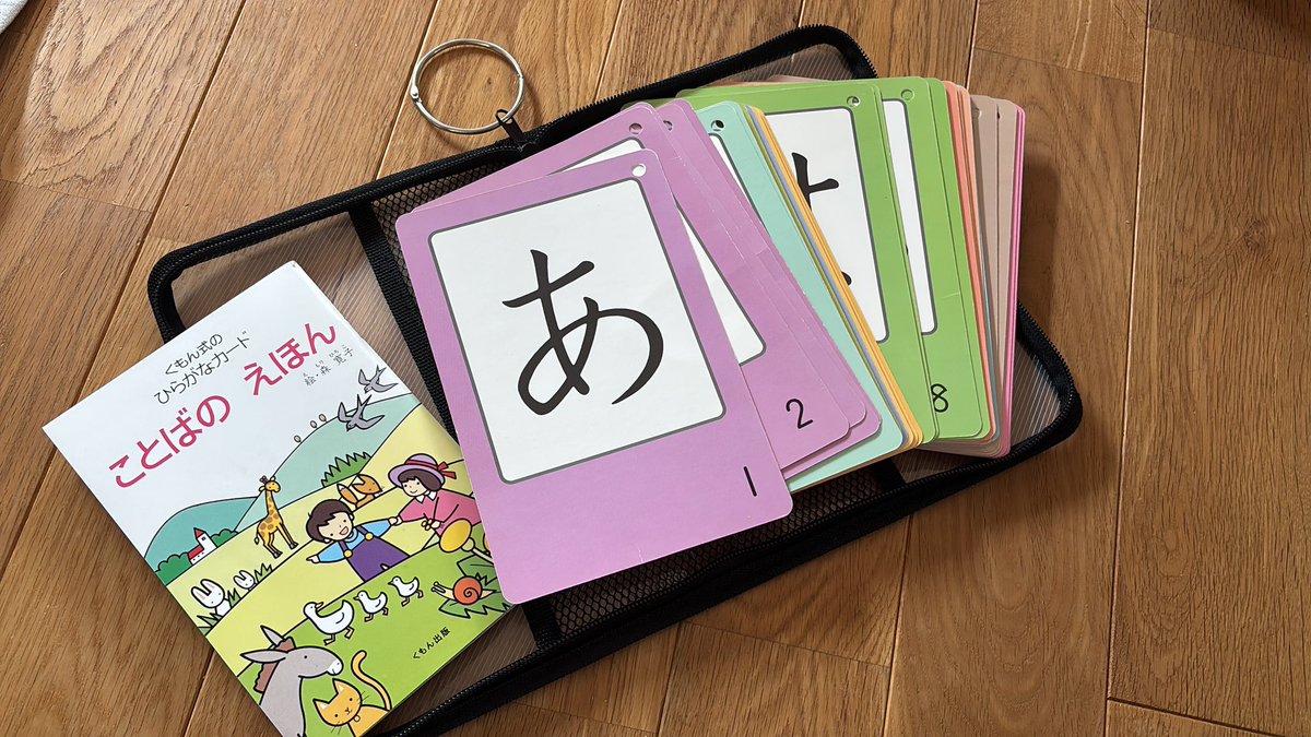 1〜2枚目ありがとうございます☆ しーの。 next→ on X