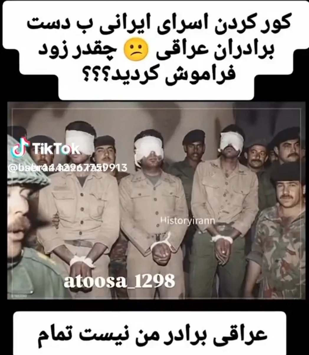 kati98489288600's tweet image. عراقی برادر من نیست.
افغانی برادر من نیست.
ایران امت واحده اسلامی هیچ کشوری نیست.
#اخراج_افغانی_مطالبه_ملی 
#انحلال_سازمان_مهاجرت