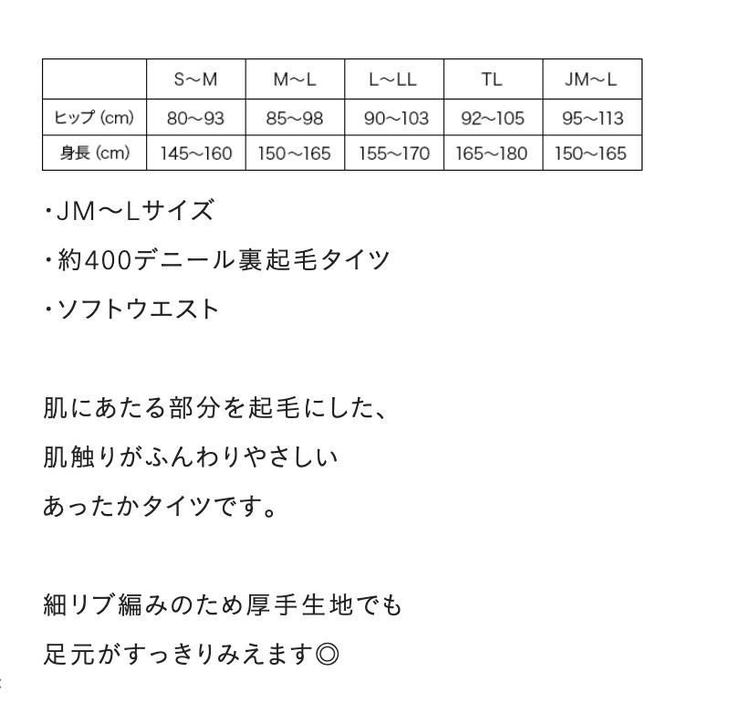 Tabio_JP's tweet photo. JMLサイズもあるから、ゆったり履きたい方はこちら！
https://t.co/ChOoeH8kbA https://t.co/S0DZaFpkCp