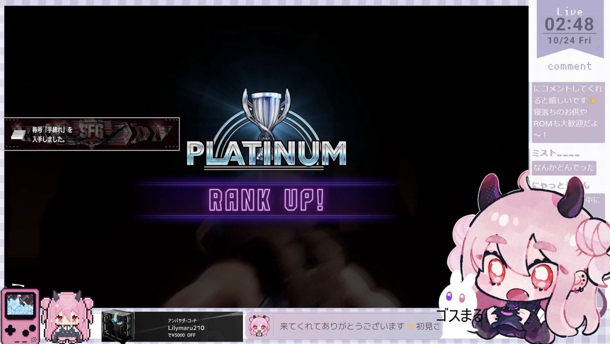 .:✤*☘りりー☘.:✤*ページ りりー🌸Lily on X