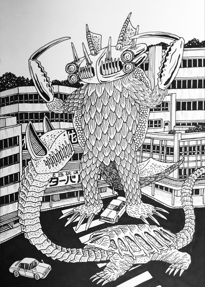 NGapppa's tweet image. 2025年10月25日土曜から京都トランスポップギャラリーで寺田克也さんとの二人展「怪怪獣人展2」ギリギリ間に合うかどうかってとこでイラストボードのペン画4枚目完成　夕方までにあと一枚描ければどうにかなる！