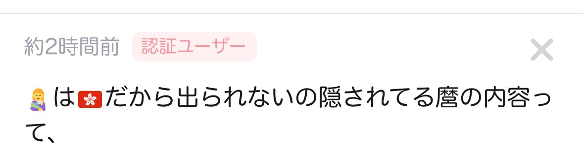 お礼とお知らせです╰(*´︶`*)╯♡ 2022年12月 – サーティーフォー交通